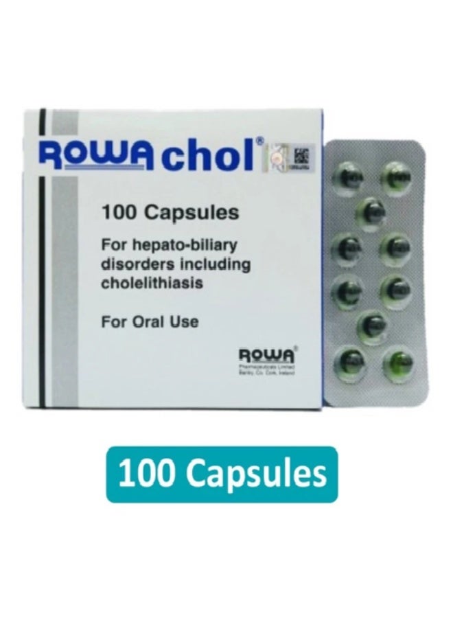 روا راواكول مكمل غذائي زيوت نباتية طيارة - Image 1