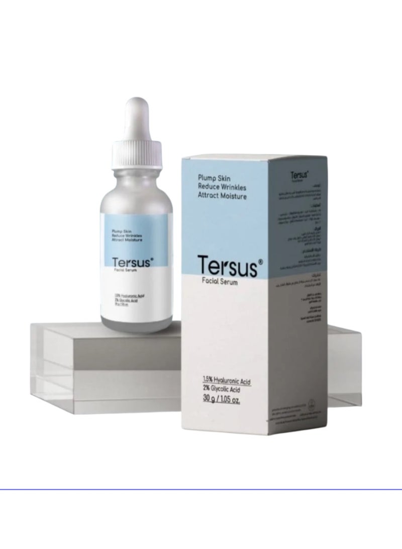 سيروم للوجه 1.5%حمض الهيالورونيك 2% حمض الجليكوليك 30 جرام