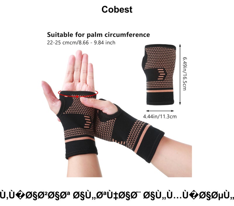 SOLARAE Arthritis Compression Gloves, Wrist Brace for Carpal Tunnel with Thumb Loop, Breathable Wrist Support Brace Fingerless Glove, Sport Hand Wrist Brace Arthritis Pain Relief for Women Men- (L) 1 Pair - Image 2
