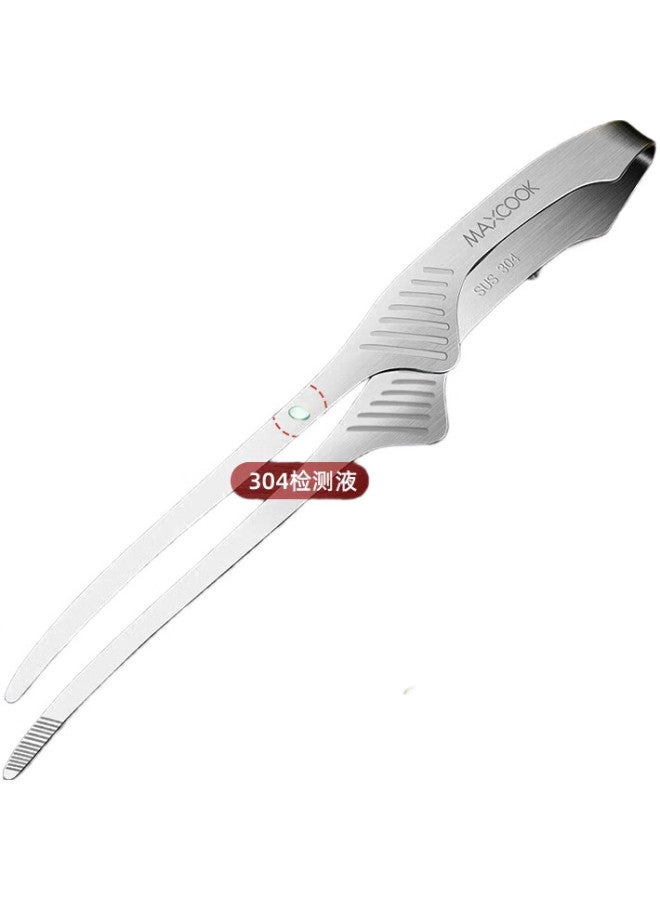 MAX COOK Meichun (Maxcook) 304 Stainless Steel Food Tongs, Barbecue Tongs, Cake And Bread Tongs, Stand-Up Model Mccu1008 - Image 3