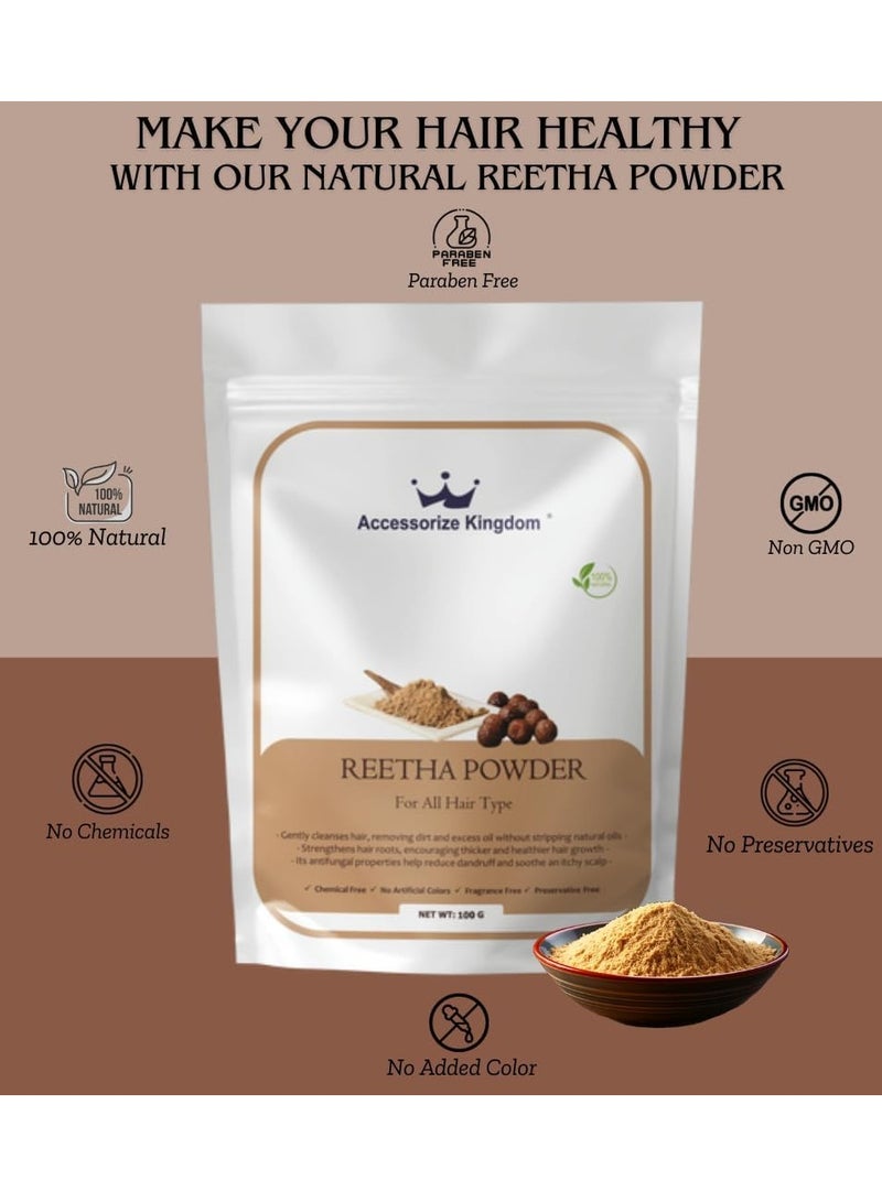 مملكة الإكسسوارات مسحوق ريثا (100 غرام) - طبيعي ونقي 100% | مناسب للشعر والبشرة | ينظف الشعر بلطف، ويزيل الأوساخ والزيوت الزائدة | يقوي جذور الشعر، ويعزز نموه، ويهدئ فروة الرأس - Image 2