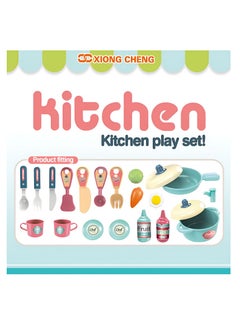 XIONG CHENG 3 in 1 Little Chef Kitchen Playset for Boys and Girls  - Image 4