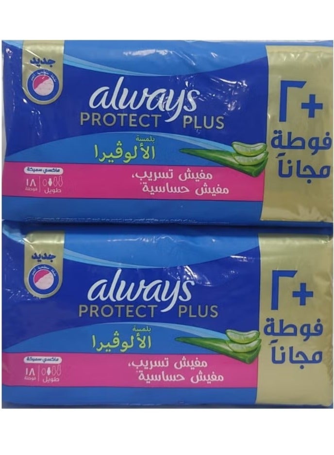 أولويز اولوز فوط صحية دائما باردة وجافة، لا تشعر بالحرارة،  طويلة وسميكة مع أجنحة،18 فوطة 2 قطعة