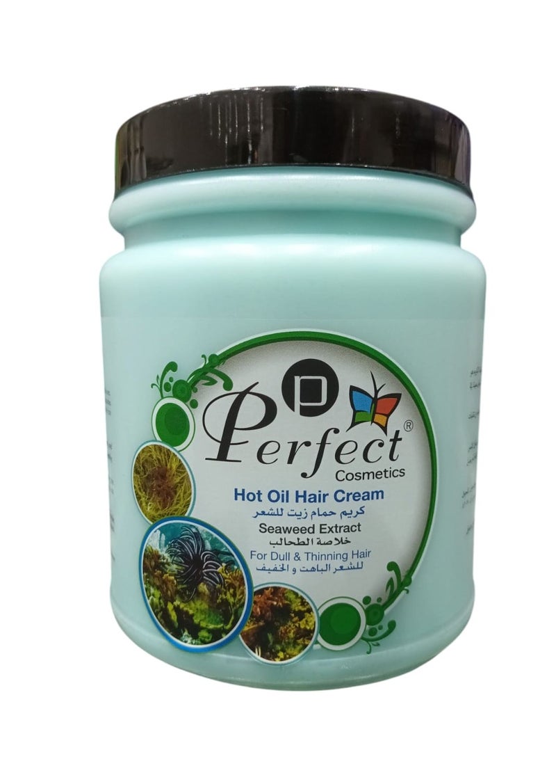 برفكت كريم حمام زيت  خلاصة الطحالب للشعر الباهت والخفيف 1000 مل