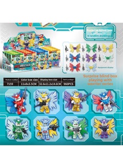 Compatible With Le Gao Le Playing Building Blocks Gundam Zagu Model Display Box Building Blocks Assembling Small Particles Children's Toy Ornaments-Color:7159(8) Gundam Send Wings