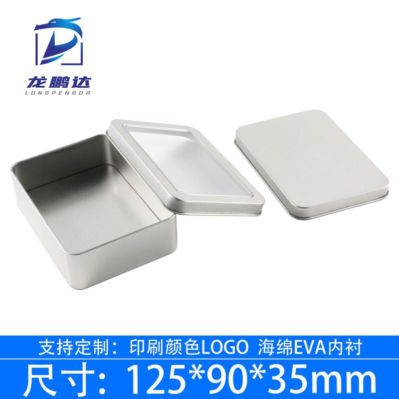 Rectangular Window Packaging Iron Box Parts Accessories Hardware Universal Iron Box Tinplate Box Metal Box Aluminum Box - Image 2