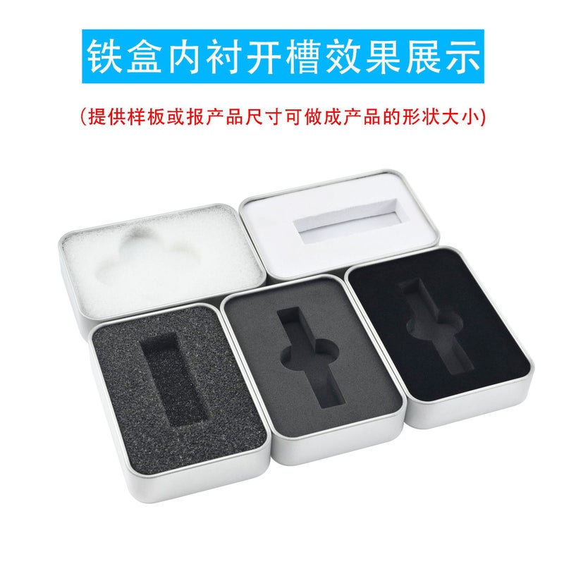 Rectangular Window Packaging Iron Box Parts Accessories Hardware Universal Iron Box Tinplate Box Metal Box Aluminum Box - Image 4