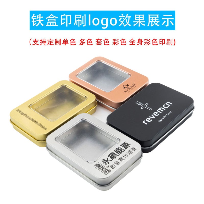 Rectangular Window Packaging Iron Box Parts Accessories Hardware Universal Iron Box Tinplate Box Metal Box Aluminum Box - Image 3