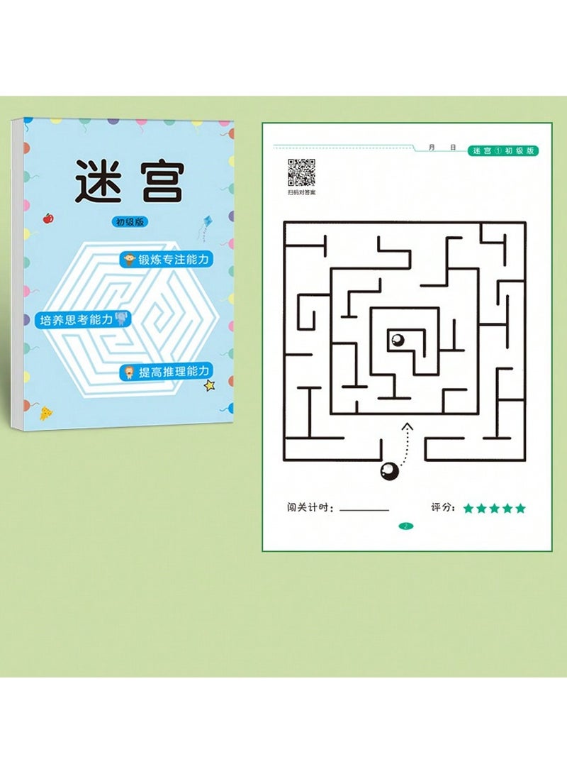 Montessori Maze Puzzle Book, Enhances Logical Thinking and Brain Activity, Suitable for Offices, Schools & Leisure Time, Perfect Birthday & New Year Gift, 64 Pages, Junior Edition  - Image 4