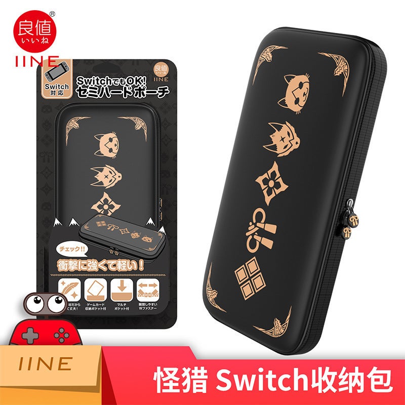 Good value Switch rocker cap Monster Hunter theme protective bag tempered film handle cover silicone protective cover handle L496 theme storage bag