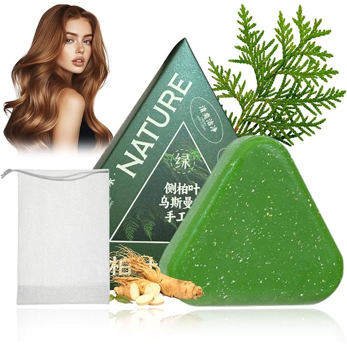 STRBOXONG Nature Seven Green Soap Shampoo with Foaming Net, Nature Triangle Shampoo Bar, Usman Grass Hair Shampoo Bar for Women & Men, 2in1 Solid Shampoo and Conditioner Bars for Strengthens Smooths Hair - Image 1