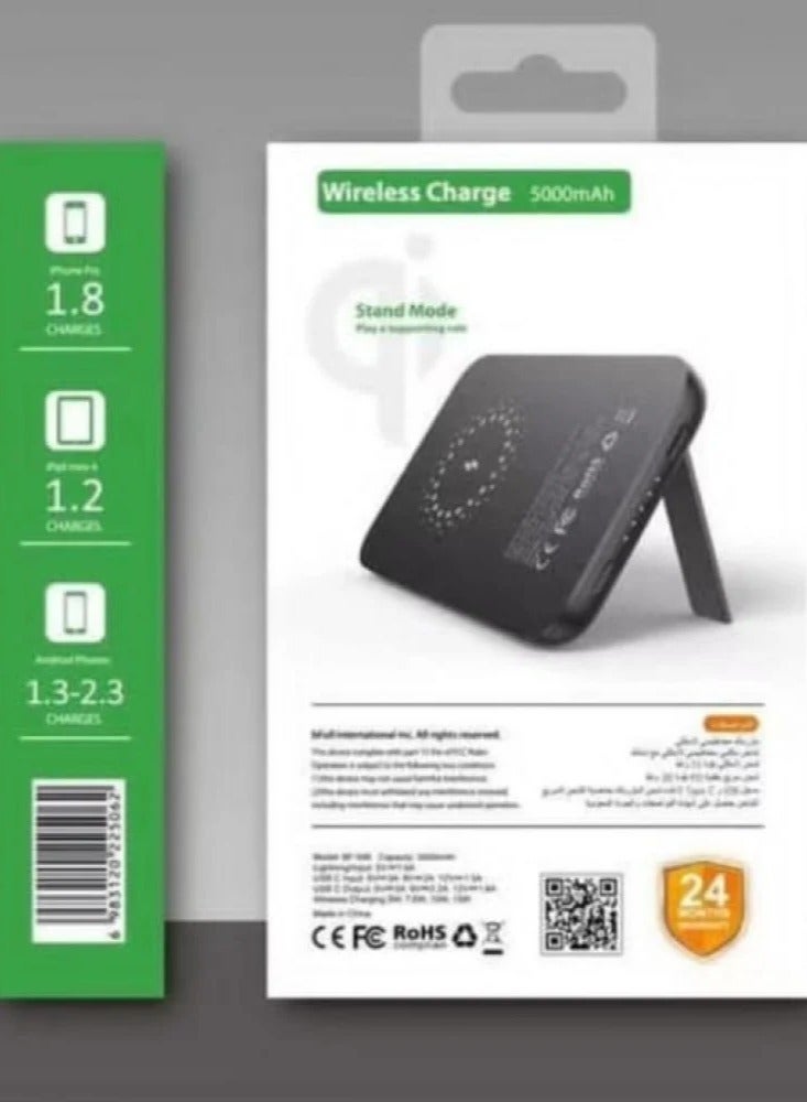 Belk Power Bank P-Fl - 5000 Wireless QC+PD Technology Supports Fast Charging
