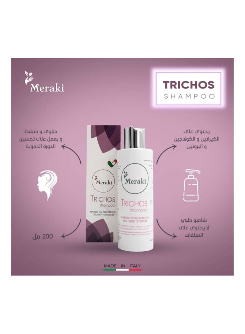 ميراكي ترايكوس شامبو 200 مل