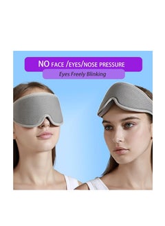 ARNOTEC 3D Sleep Mask with Detachable Eye Cups – 100% Light Blocking, Zero Eye Pressure – Adjustable Strap, Memory Foam, Skin-Friendly & Breathable – Perfect for Travel, Naps & Insomnia  - Image 3