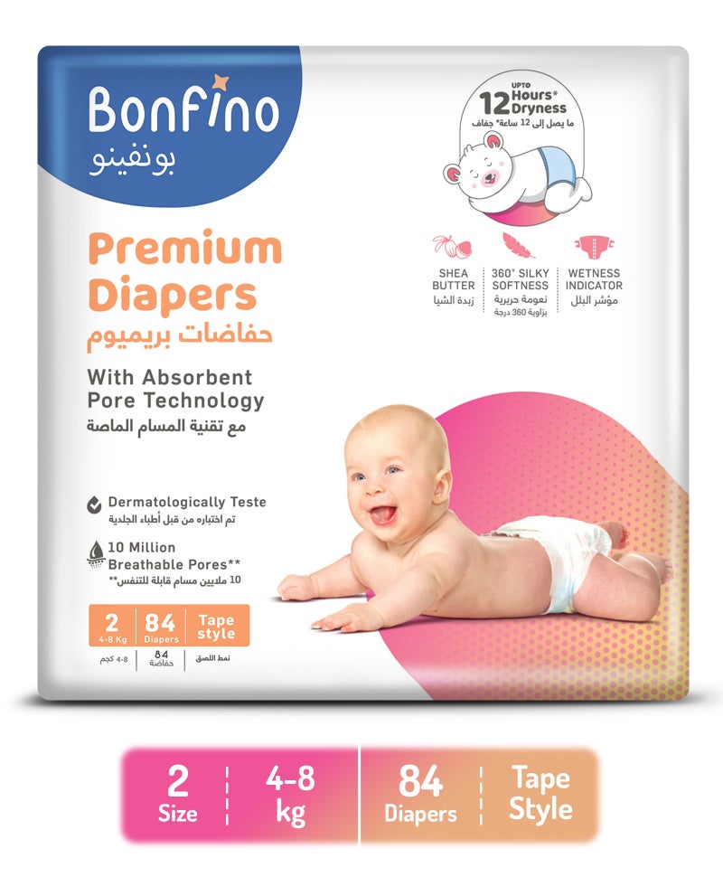 Bonfino Premium Tape Style Diaper, Size 2, Small -  84 Pieces - Image 1