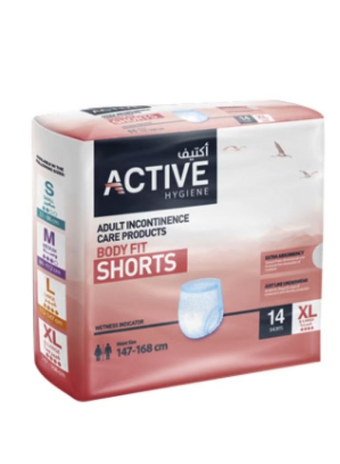 Active Adult Diaper Pants Extra-Large 14 Pieces, Waist Size 147-168 cm