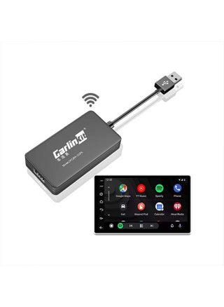 CarPlay 2 in 1