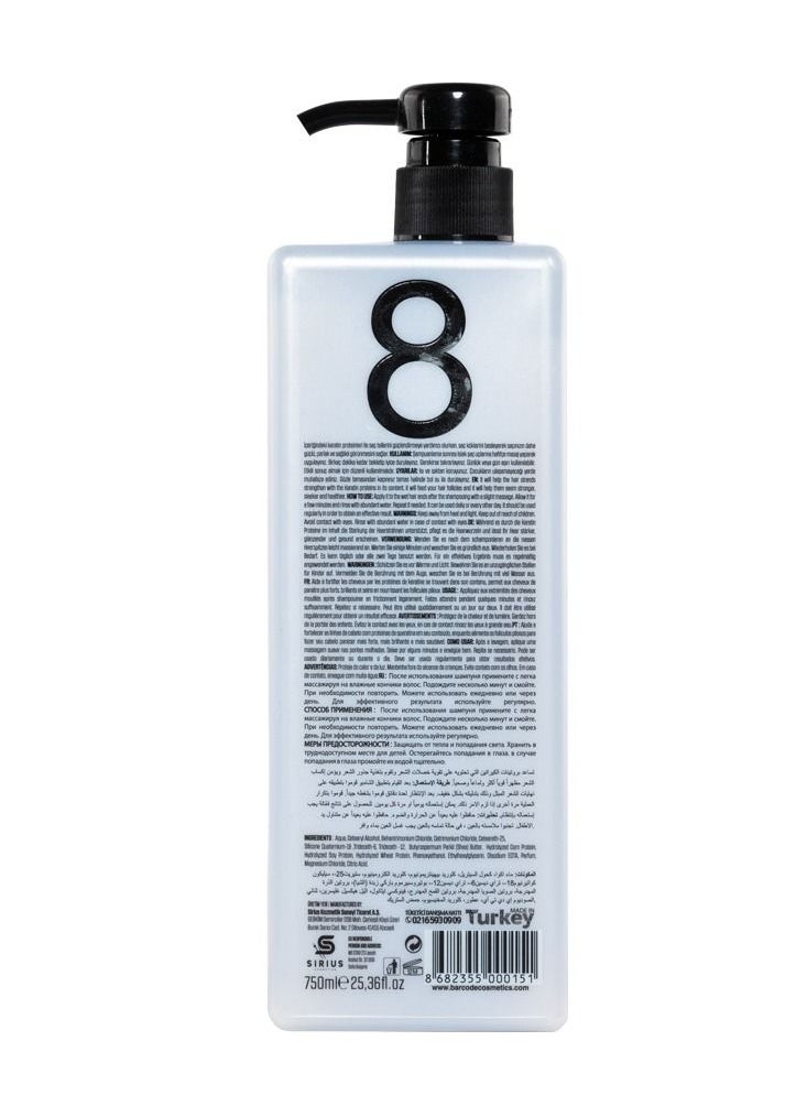 Barcode Barcode Hair Cream Keratin Therapy 750 ml  - Image 2