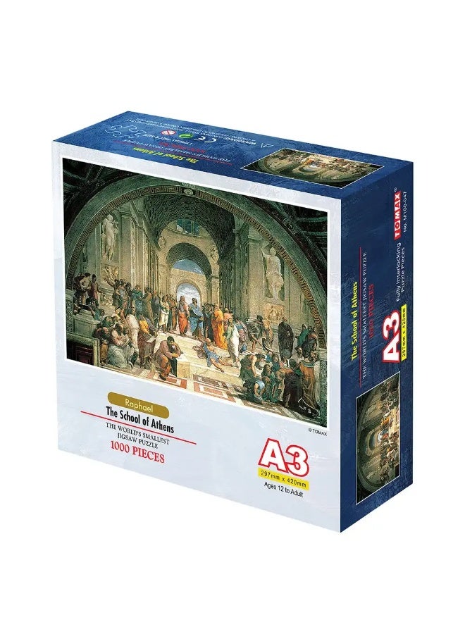 توماكس لغز مدرسة أثينا المصغر، 1000 قطعة - M100-047 - Image 1