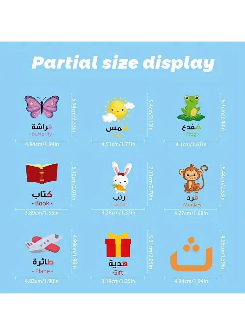 ملصقات حائط قابلة للإزالة مصنوعة من مادة البولي فينيل كلوريد ملونة بحروف عربية، ملصقات ذاتية اللصق بحروف حيوانات كرتونية لتزيين غرفة الأطفال 50 سم × 41 سم  - Image 3