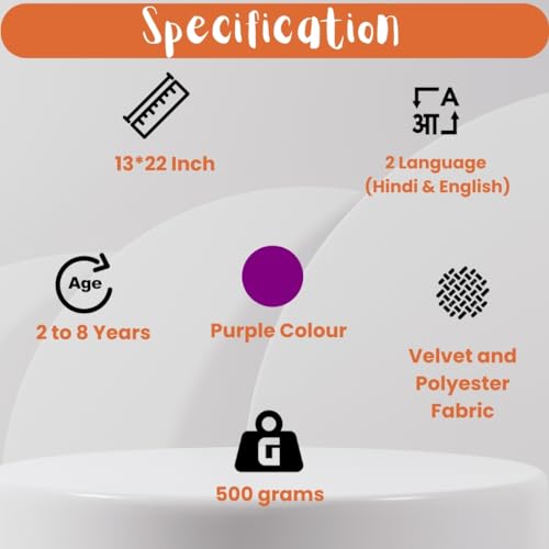 Keshav Creation Polyester Kids Learning Cushion Book | Educational Toys | Abcd Toys (Dark Purple), Pack of 1 - Image 3