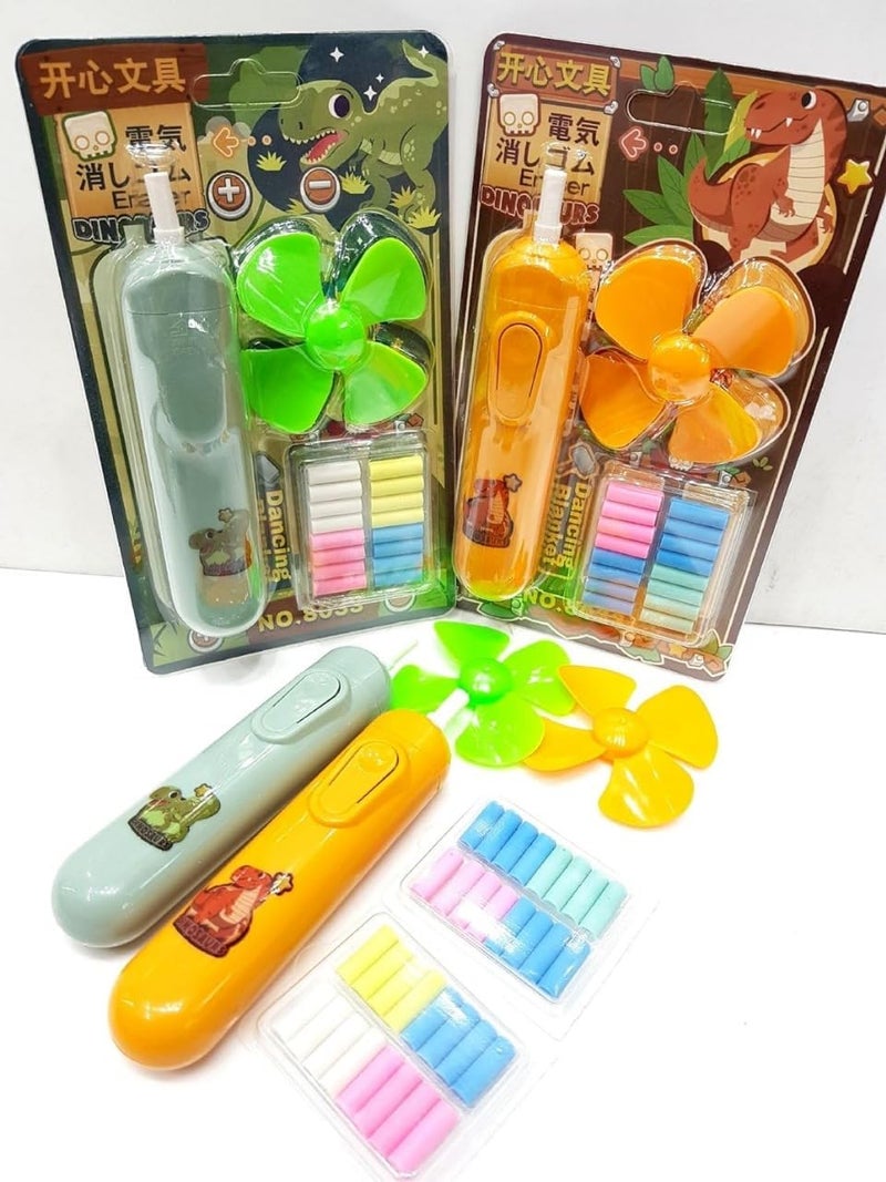 JAPSI Electric Eraser Fan Set, Dinosaur Print Design, Colorful Stationary Craft Kit with 16 Refills, Art Supplies for Kids | - Image 1
