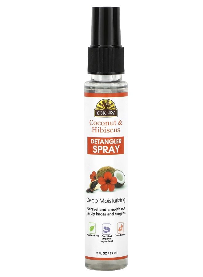Coconut & Hibiscus Detangler Spray 2 fl oz (59 ml)