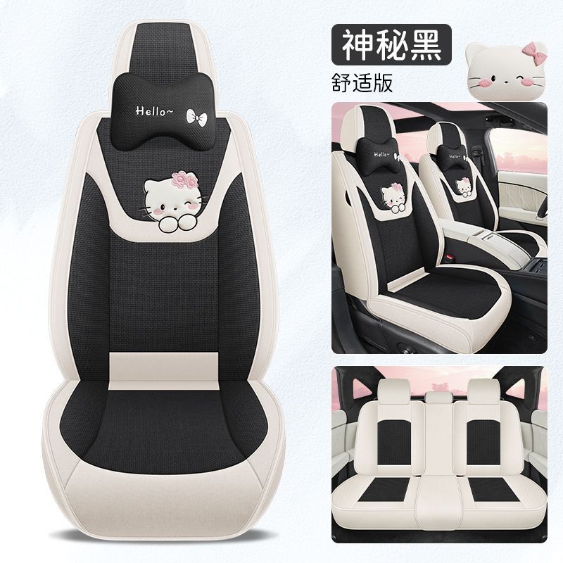 تشانجان مجموعة كاملة من أغطية مقاعد السيارات لسيارات CHANGAN cs75، حماية للمقاعد الأمامية والخلفية، فاخرة بتصميمات متعددة - Image 1