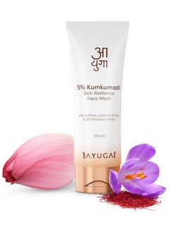 Ayuga 5% Kumkumadi Skin Radiance Face Wash with Saffron & Lotus Extracts for Dull Skin, Dirt, Pollution & Dark Spots | Daily Cleanser | 100 ml  - Image 1