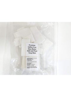 Soapy Twist Sulfate Free Shea Butter Soap Base (300G)  - Image 3
