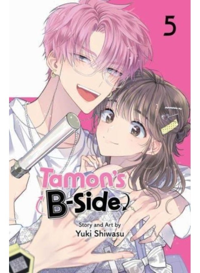 Tamon's B-Side, Vol. 5 : Volume 5