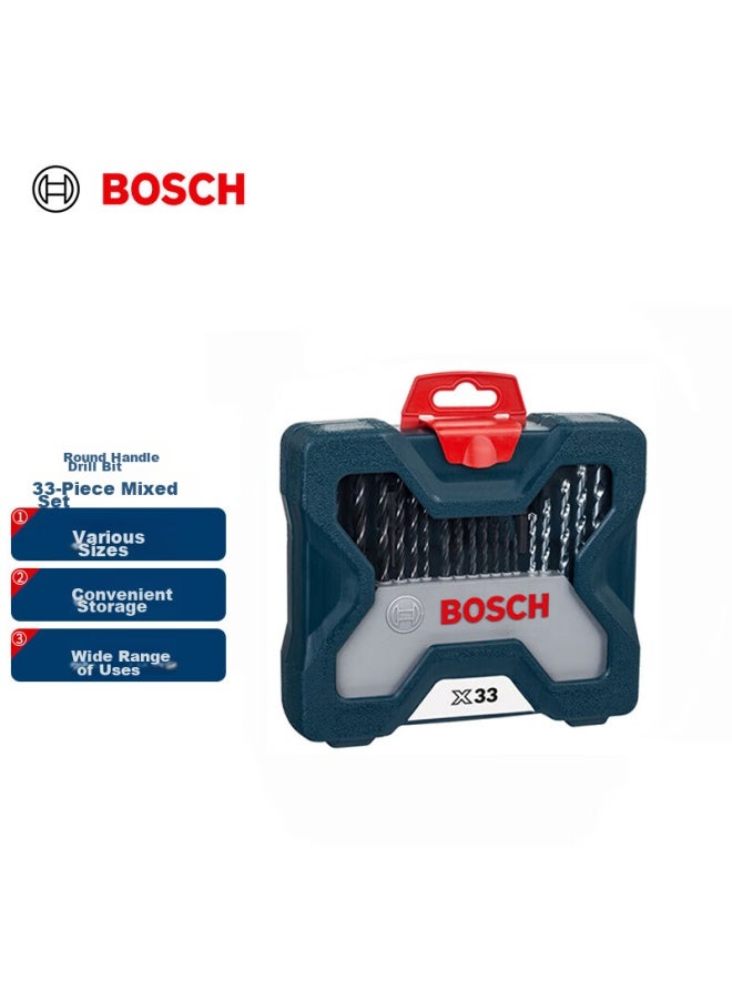 Bosch 33-piece Mixed Set, Round Shank Drill Bit Assortment - Image 1