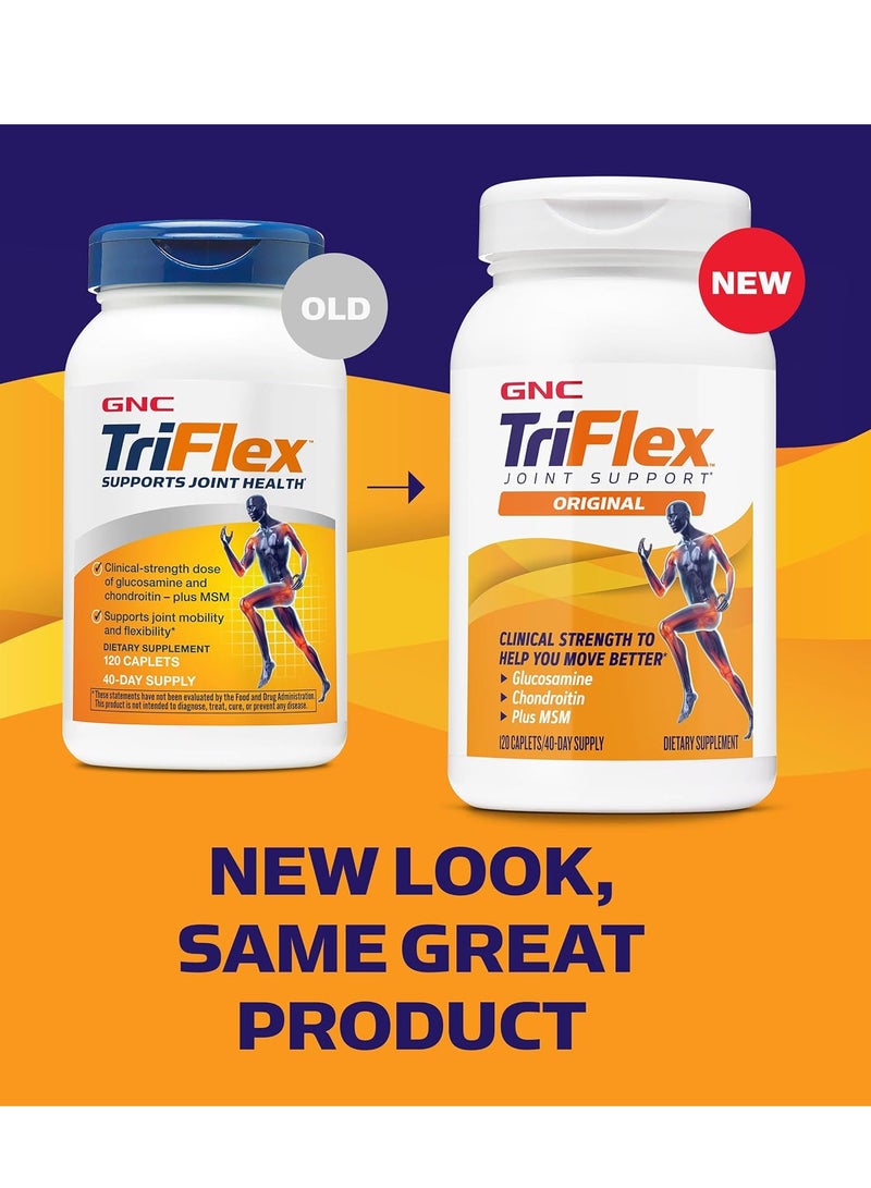 جي إن سي مكمل فليكس لدعم المفاصل - 120 كبسولة - Image 4