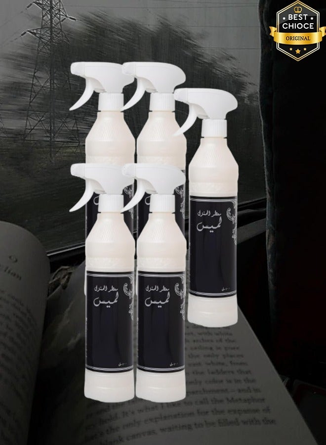Banafa 5 Pieces Lamis Air Freshner 500ml - Image 1