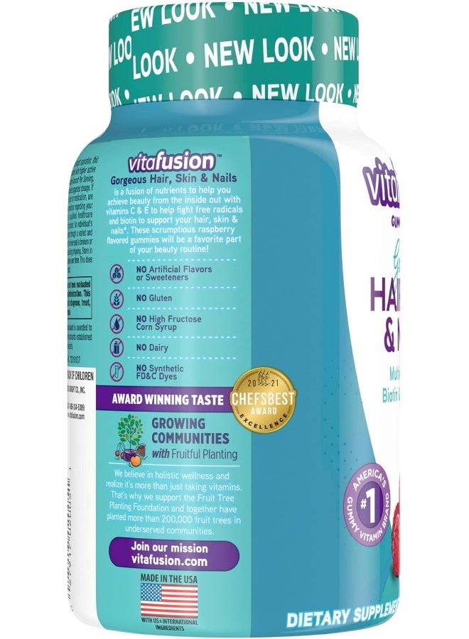 Vitafusion Raspberry Flavor Gummies - 100 Ct - Image 3