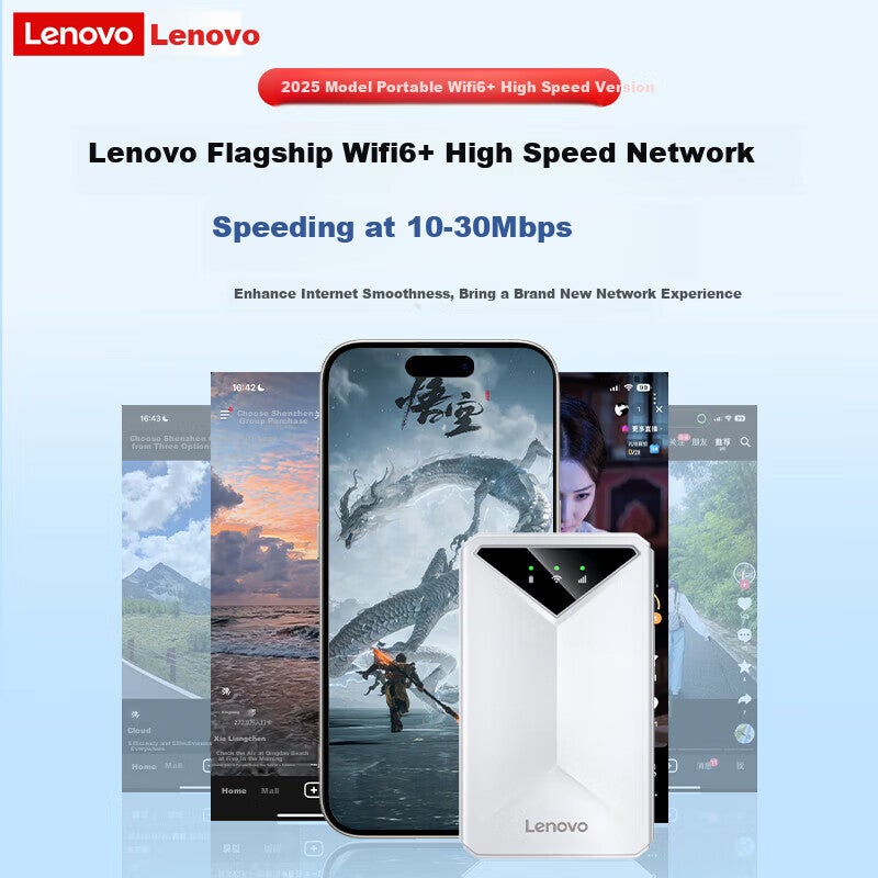 JD Jing Zao Lenovo Portable WiFi 6 Mobile Hotspot Supports 5G/4G Devices, Router, SIM-Free Dual Network Universal Nationwide Unlimited Data Plan, Laptop Portable 2026 Model - Image 3