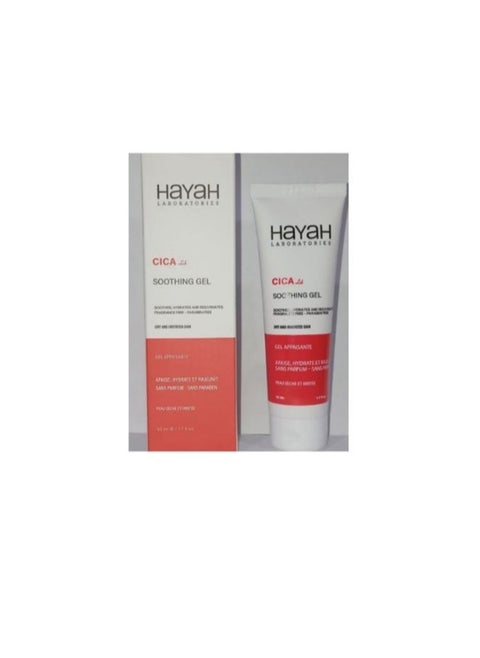 HAYAH LABORATORIES CICA LAB SOOTHING GEL 50ML