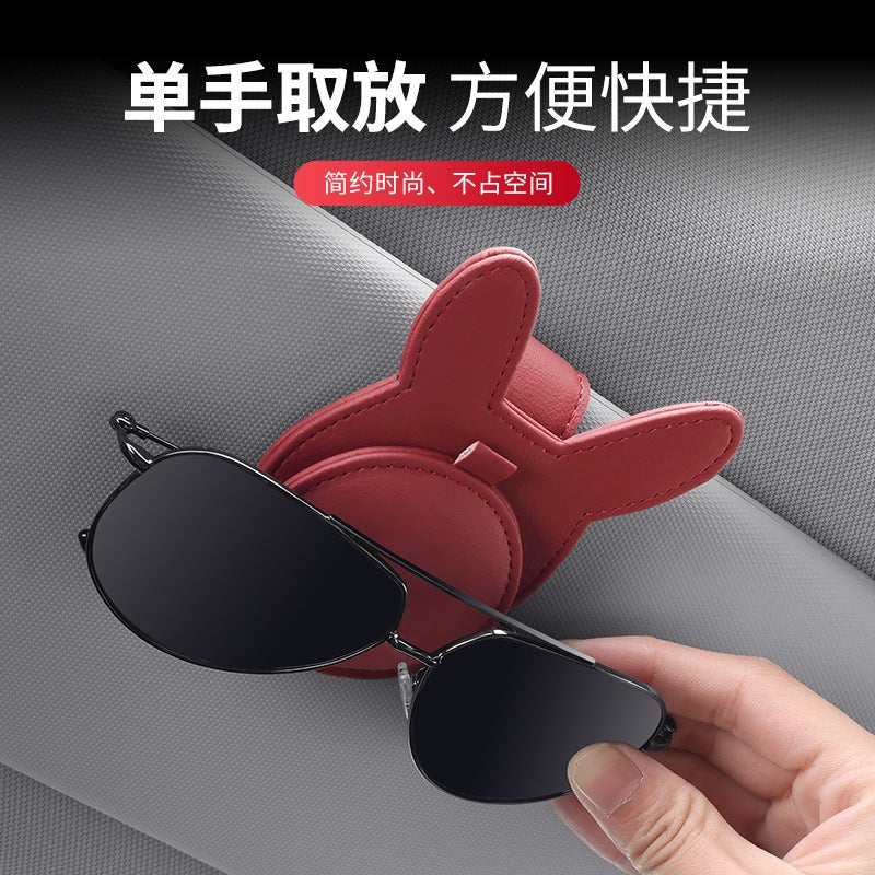 Car Sun Visor Glasses Clip Multifunctional Card Holder Storage Car Sunglasses Storage Car Creative Bill Holder - Image 5