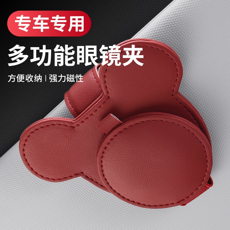 Car Sun Visor Glasses Clip Multifunctional Card Holder Storage Car Sunglasses Storage Car Creative Bill Holder - Image 2
