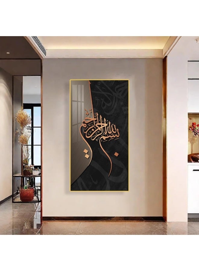 Bliss Vie BLISS VIE Muslim Arabic Calligraphy Luxury Style Islamic wall art wall painting for Bedroom Living Room, Crystal Porcelain Aluminum Alloy Frame (Bismillah, 40x80 cm)  - Image 5