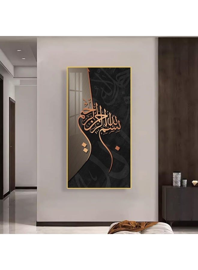 Bliss Vie BLISS VIE Muslim Arabic Calligraphy Luxury Style Islamic wall art wall painting for Bedroom Living Room, Crystal Porcelain Aluminum Alloy Frame (Bismillah, 40x80 cm)  - Image 2