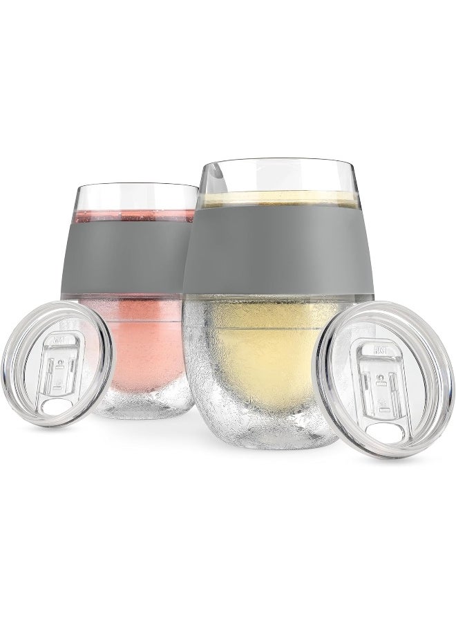 Host Host Cooling Wine Freeze Cup with Lid, Set of 2 Plastic Double Wall Insulated Wine Tumbler Freezable Drink Vacuum Cup with Freezing Gel, Wine Glasses for Red and White Wine, Gift Essentials, Gray  - Image 1