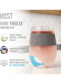 Host Host Cooling Wine Freeze Cup with Lid, Set of 2 Plastic Double Wall Insulated Wine Tumbler Freezable Drink Vacuum Cup with Freezing Gel, Wine Glasses for Red and White Wine, Gift Essentials, Gray  - Image 2