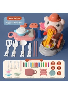 Children's Toy Ice Cream Piglet Model Children's Clay Colored Mud Dough Pressing Machine Plasticine Children's Noodle Machine-Color:[value Pack] Piggy Noodle Maker 28-piece Set G