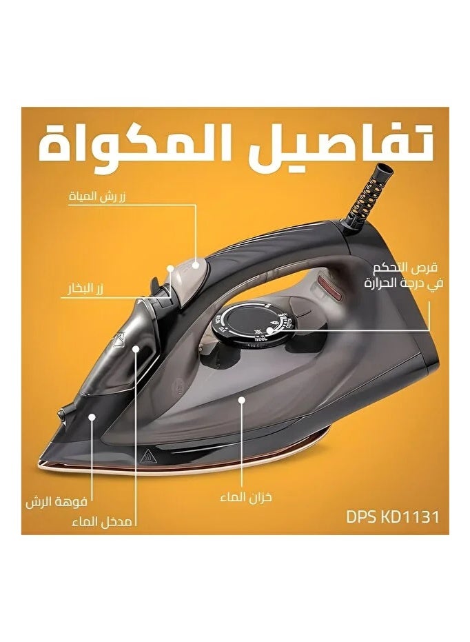 إس إن كيه لايون مكواة بخار بقدرة 1600 واط ولوحة تيفلون غير لاصقة باللون الأسود - Image 2