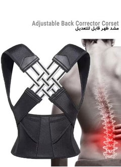 Sthxyfaith Back Brace Posture Corrector for Women and Men, Support Waist Lumbar Back Straightener with Spine Vertical Alignment System, Lower Back Pain Relief, Instant Posture Corrector  - Image 1