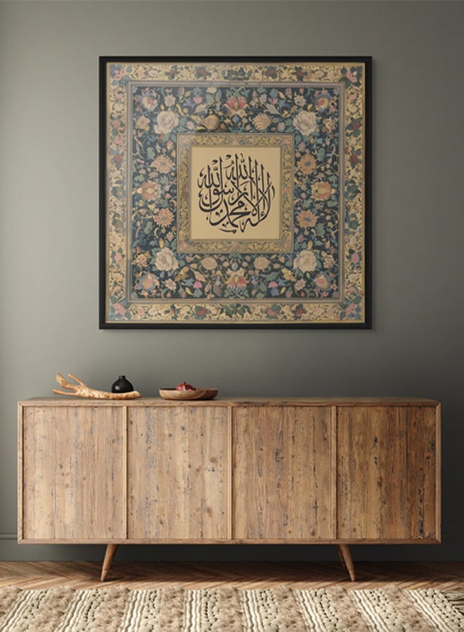 آرت دیکور  ديكور فني جداري إسلامي لكلمة الشهادة - La Ilaha Illallah - فن جميل مؤطر بالخط العربي ديكور جداري لغرفة المعيشة وغرفة النوم وغرفة الطعام والمكتب كهدية  - Image 2