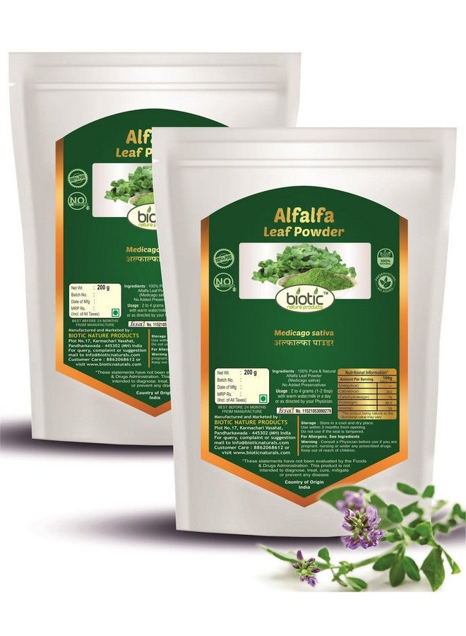 Biotic مسحوق البرسيم الطبيعي البيوتي - مسحوق عشب البرسيم - مسحوق اللوسيرن - 400 جرام (عبوة من 2) - Image 1