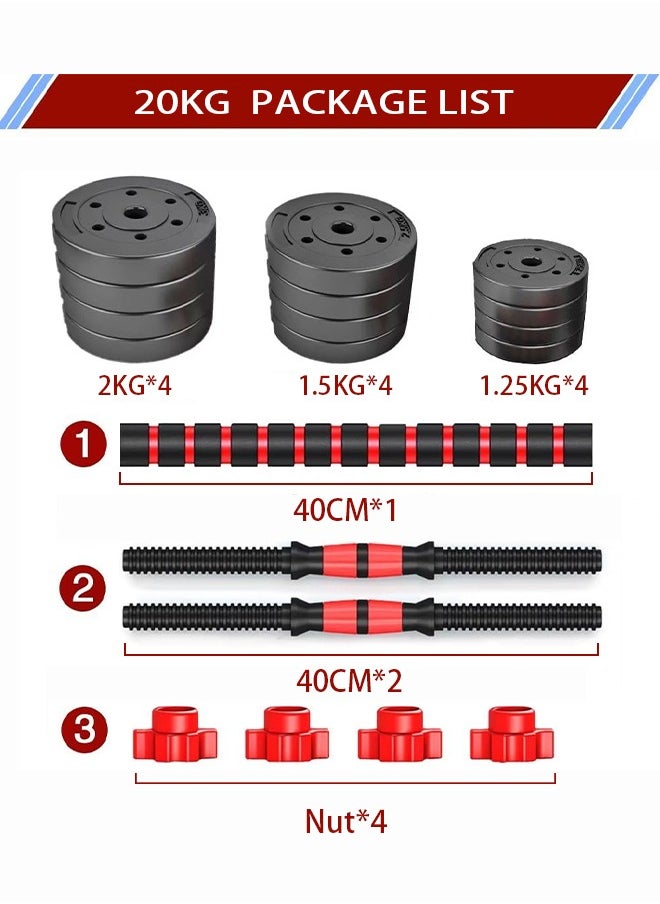 ULHYC Adjustable Weight Dumbbells Set 20kg  Convertible To Barbell A Pair of Lightweight for Home Gym,Women and Men Equipment  - Image 3