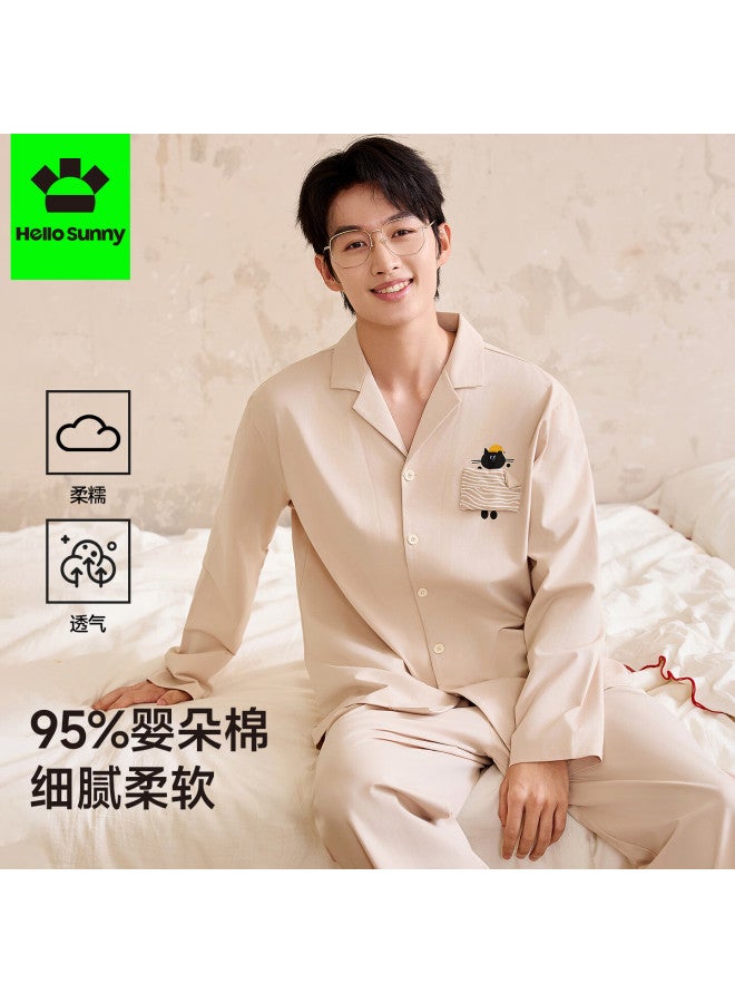 o Sunny Celebrity Style Men's New Pajamas Uni Cardigan Cute Long Sleeve Couple Solid Color Casual Homewear